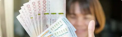 บทความเว็บซื้อหวยออนไลน์เว็บไหนดี Top 5 ปี 2568